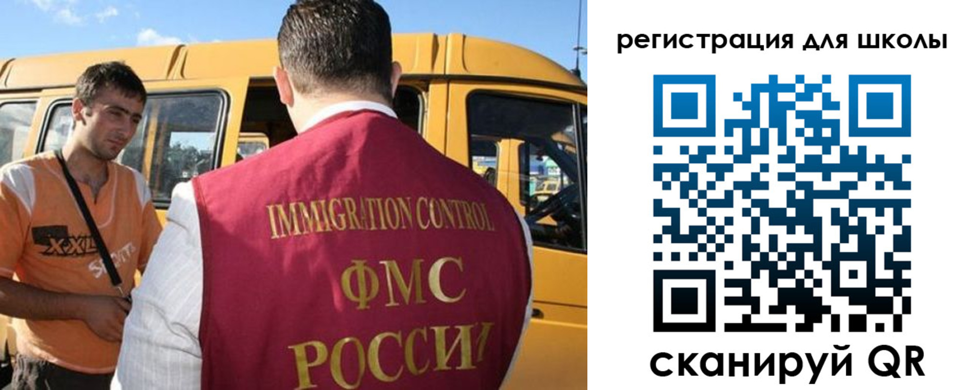 пропишу в квартире в Тюменской области