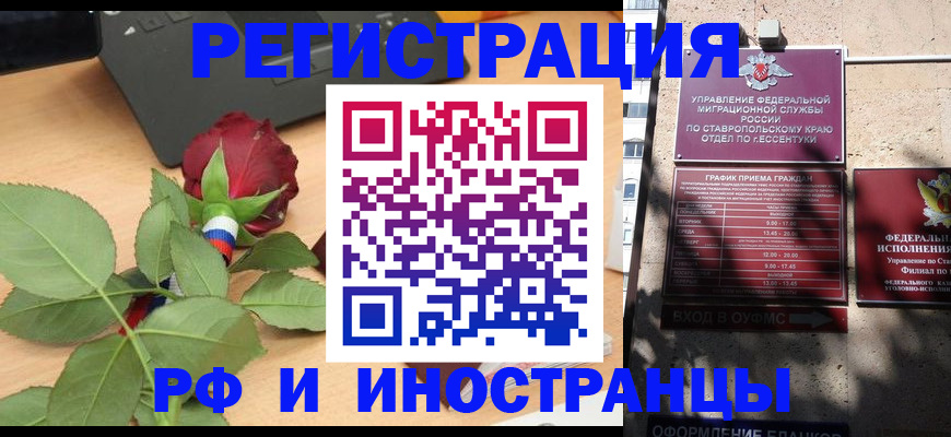 найти адрес прописки в Тюменской области